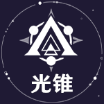 铁道光锥icon.png