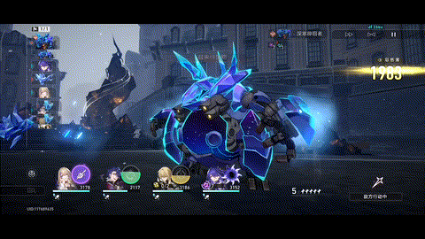 深寒徘徊者-召来衍生物.gif