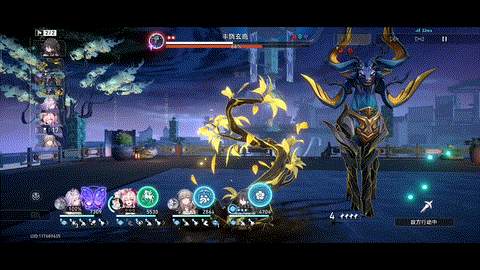 缃叶之杪-繁生.gif