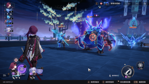 卡芙卡-终结技.gif