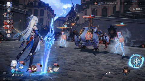 镜流-终结技.gif