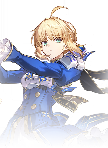 角色一览-Saber.png