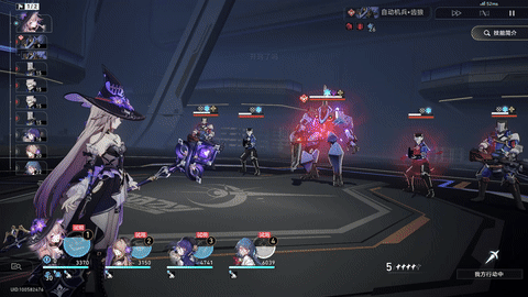 大黑塔-普攻.gif