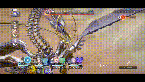 至高，至阳，天空的化身-抟九万里之炎.gif