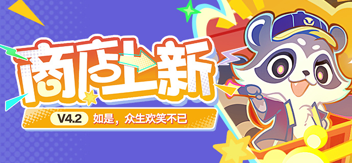 「拾梦韶华」第三期.png
