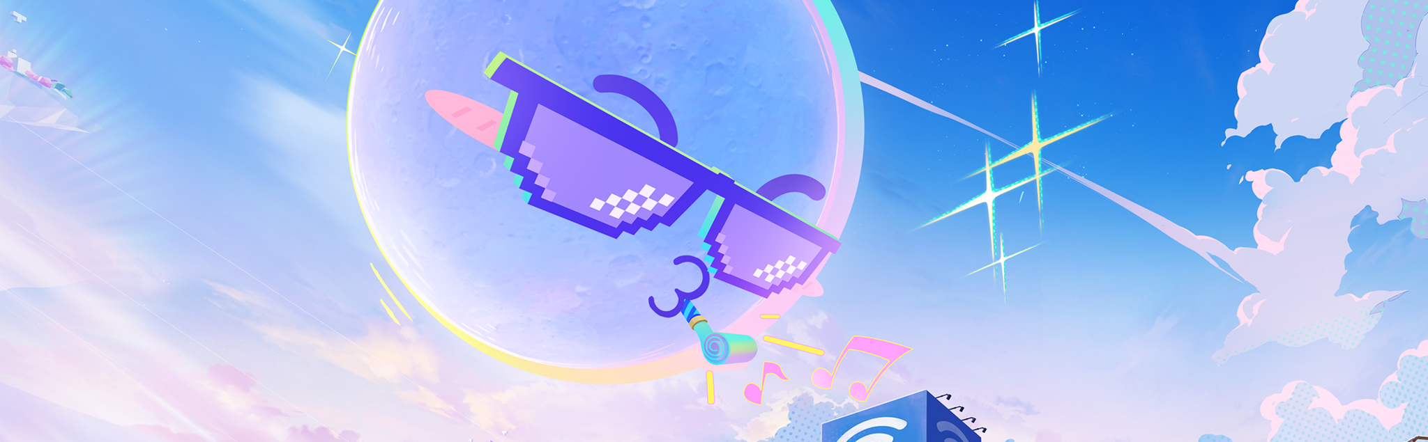 幻月•吹吹-横版.png