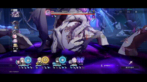 冥魂渡者，死龙残躯，玻吕刻斯-苦涩送来迟到的死讯.gif
