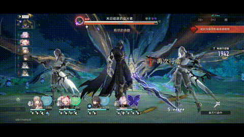 末日歧途的盗火者-将尽的命数.gif