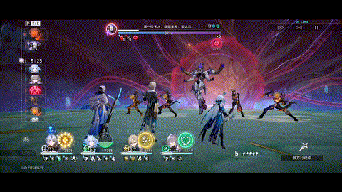 第一位天才，隐德来希，赞达尔-DEL 入侵变量.gif