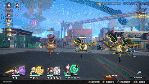 刃-天赋.gif