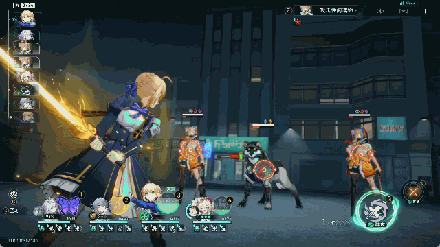 Saber-强化普攻.gif