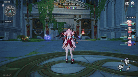 风堇-秘技.gif