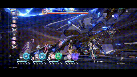 至高，至阳，天空的化身-策九万里之电.gif