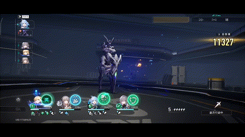 虚卒•践踏者-虚实的投影.gif