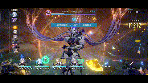 第一位天才，隐德来希，赞达尔-虚数几何演绎法.gif