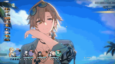 砂金•戏浪-欢愉技.gif
