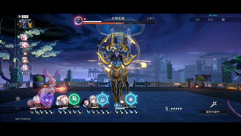 丰饶玄鹿-蕉覆.gif