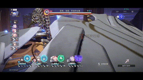 至高，至阳，天空的化身-霆，如山摇海倾.gif