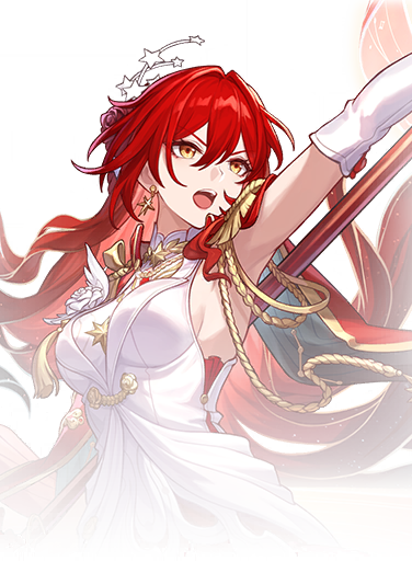 角色一览-姬子•启行.png
