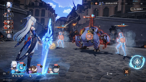 镜流-强化战技.gif