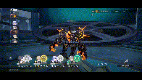黑潮蚀魔-吞浊纳污.gif