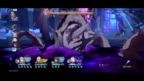 冥魂渡者，死龙残躯，玻吕刻斯-沦殁者攫手挽留.gif