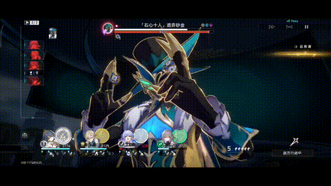 「石心十人」诡弈砂金-豪赌盛宴.gif