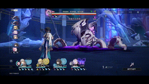 哀悯长臂-生者不应逃离.gif