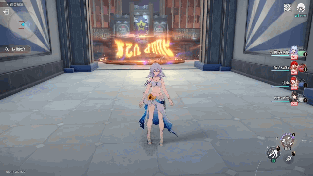 知更鸟•晴歌-秘技.gif