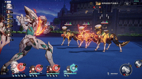 流萤-春日手信-终结技.gif