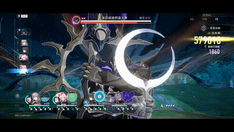 末日歧途的盗火者-镣铐崩解.gif