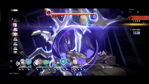 末日歧途的盗火者-莫因舍弃而哭泣.gif