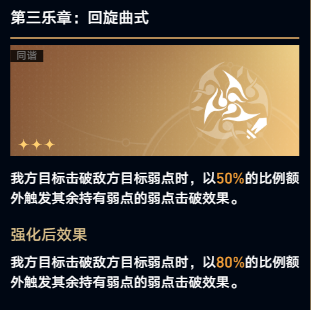 屠苏——同谐祝福考据——图7.jpg