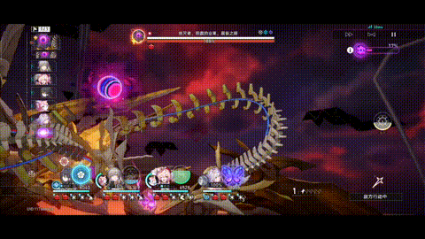 绝灭者，阳雷的业果，晨昏之眼-落灭死残星.gif