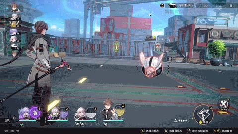 瓦尔特-普攻.gif