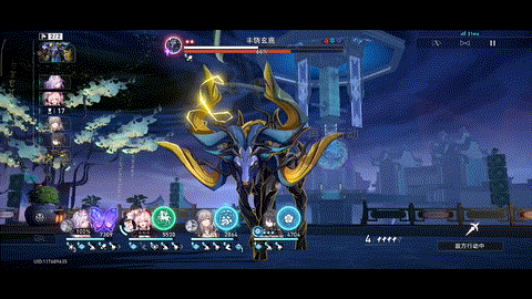 丰饶玄鹿-绾风.gif