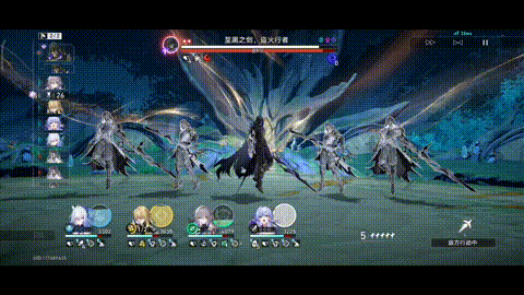 至黑之剑，盗火行者-幽冥的悼念.gif