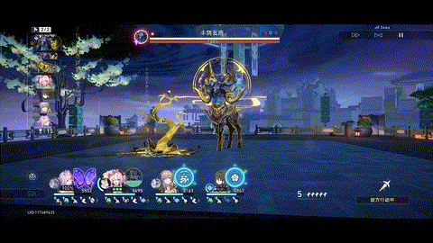 丰饶玄鹿-衔枝•繁花.gif
