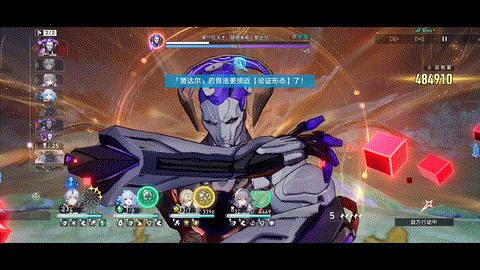 第一位天才，隐德来希，赞达尔-SET 论证方法=黑潮.gif