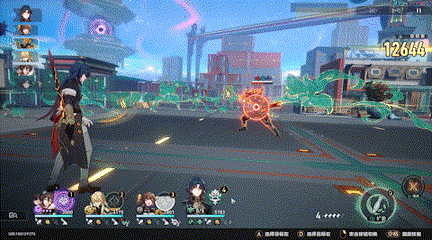 刃-终结技.gif