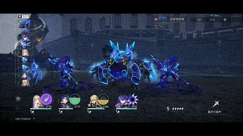 深寒徘徊者-冻结风暴.gif