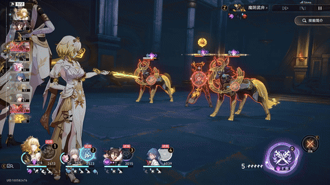 阿格莱雅-强化普攻.gif