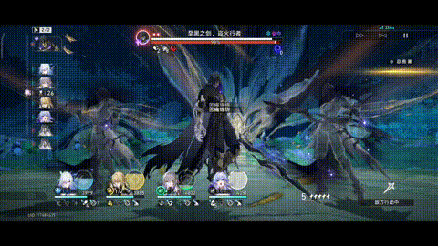 至黑之剑，盗火行者-将尽的命数.gif