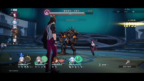 「星核猎手」卡芙卡-夜间喧嚣不止.gif