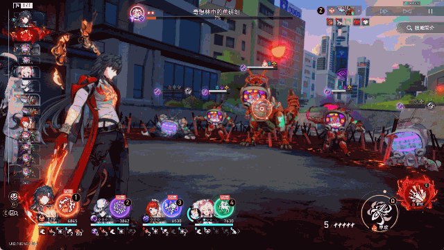 千冶•刃-战技.gif