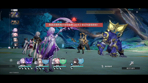 「药王秘传」炼形者-震击.gif