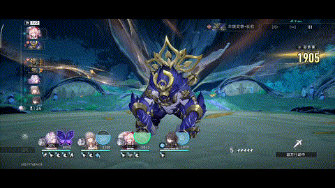 丰饶灵兽•长右-怒啸.gif