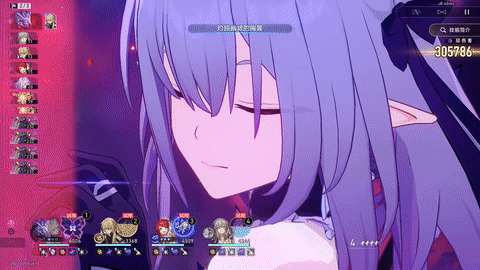 遐蝶-忆灵天赋.gif