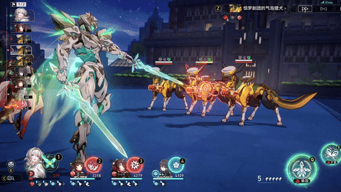 流萤-春日手信-强化普攻.gif