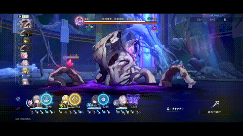 冥魂渡者，死龙残躯，玻吕刻斯-于痛苦的芬芳中死去.gif